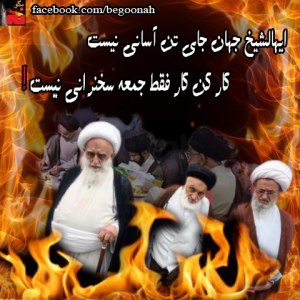 581824_156330941193820_16550224_n