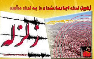 581857_158836064276641_2133658722_n