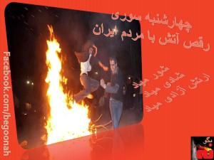 582119_157226191104295_661060438_n