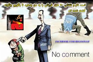 59691_152586084901639_1158167375_n