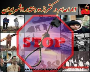 598830_153241664836081_2129222376_n