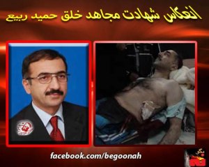 599058_156258677867713_797643371_n