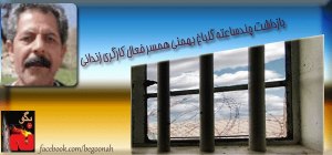 599224_158601234300124_52585665_n