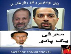 599333_159386010888313_642191639_n