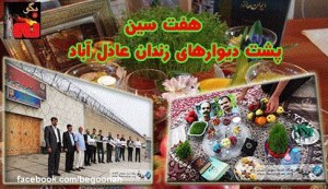 599745_158196827673898_808480832_n