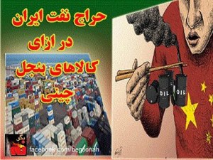 601113_159574227536158_2093947927_n