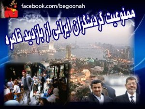 601150_159192040907710_470491432_n