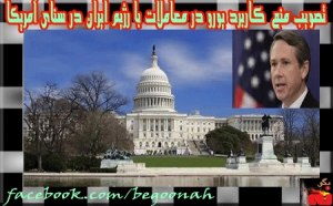 601557_159333500893564_101946346_n