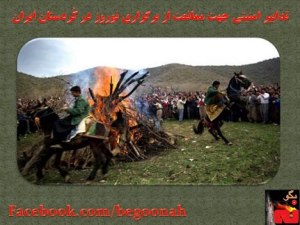 601585_156964554463792_103660666_n