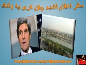 601585_159387180888196_837448891_n