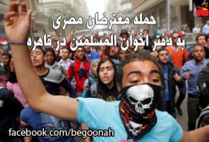 601589_158838587609722_1455995425_n