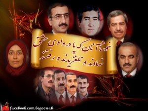 6112_156033794556868_405461721_n