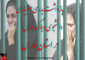 625501_154811208012460_232518231_n