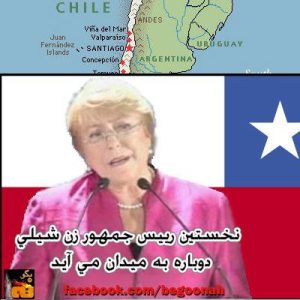 625685_161420184018229_559024790_n