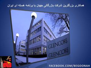 63279_152148121612102_866484803_n