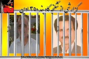 64119_153509801475934_1791336164_n