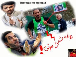 644370_161287934031454_695893649_n