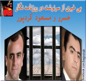 6443_160490260777888_2099513992_n