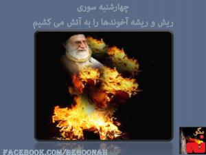 644600_151844581642456_1025489037_n