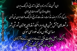 6549_157794707714110_460756352_n