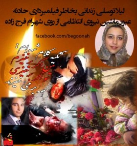 65531_151737498319831_166674017_n