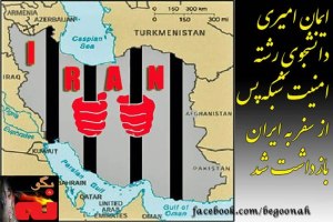 67017_154751601351754_2085802179_n