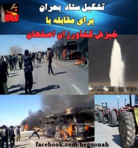 67085_151777804982467_1544932269_n