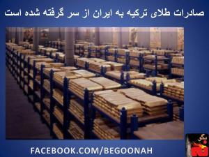 67872_161355210691393_466986923_n