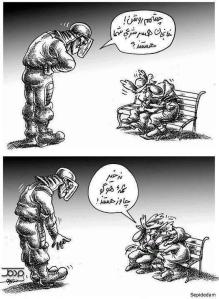 69829_155442604615987_308270531_n