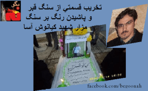 71968_155387187954862_19733210_n