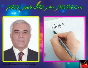 72782_157424931084421_1905294783_n