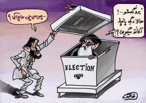 7341_160226614137586_1636043449_n