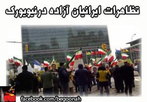 734287_159198990907015_757799168_n