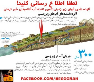 734289_156011724559075_1585535831_n