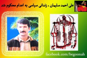 734308_154923311334583_839836574_n