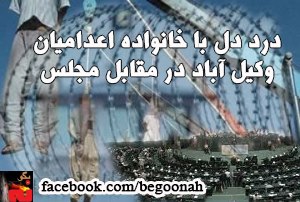 734346_152676874892560_450440854_n