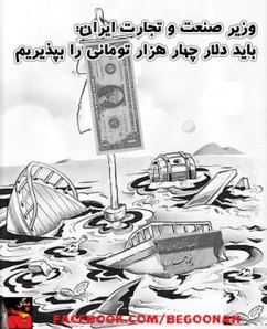 734446_155050047988576_1081840873_n