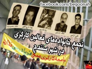 734541_442738955801529_1390507836_n