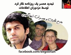 734844_152006754959572_43147273_n