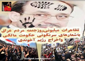 735225_156665624493685_734191111_n