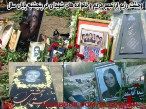 75031_155569964603251_2049127917_n