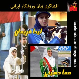 75532_151996818293899_259453018_n