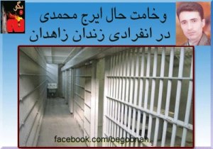 7856_159647184195529_1935384678_n