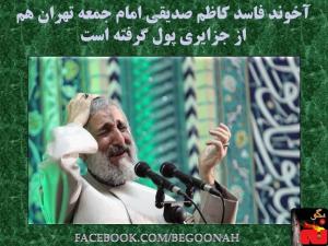 8001_161353894024858_762838550_n