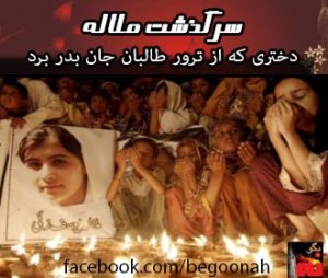 9714_161051714055076_1591174975_n