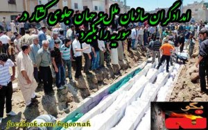 11489_166874996806081_1586410_n