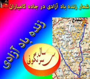 11801_165622896931291_2063851543_n