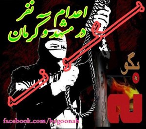 11987_167111926782388_1089950199_n