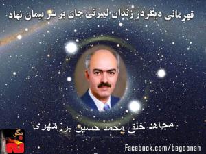 12024_165885556905025_84725258_n