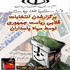 12379_169511669875747_2041654522_n